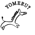 YOMERU?