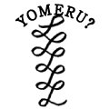 YOMERU?