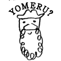 YOMERU?