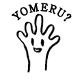 YOMERU?