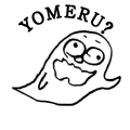 YOMERU?