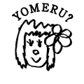 YOMERU?