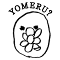 YOMERU?