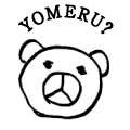 YOMERU?