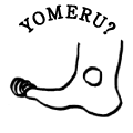 YOMERU?