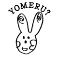 YOMERU?