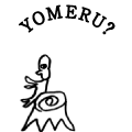 YOMERU?