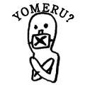 YOMERU?