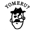 YOMERU?