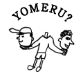 YOMERU?