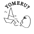 YOMERU?