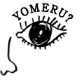 YOMERU?