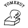 YOMERU?