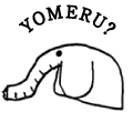 YOMERU?