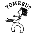 YOMERU?