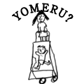 YOMERU?