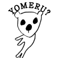 YOMERU?