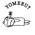 YOMERU?