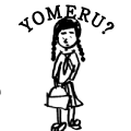 YOMERU?