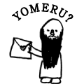 YOMERU?