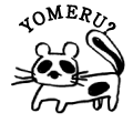 YOMERU?