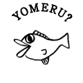 YOMERU?