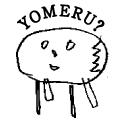 YOMERU?