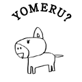 YOMERU?