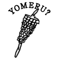 YOMERU?