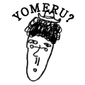 YOMERU?