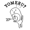 YOMERU?