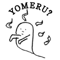 YOMERU?