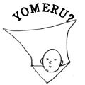 YOMERU?