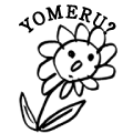 YOMERU?