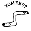 YOMERU?