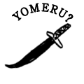 YOMERU?