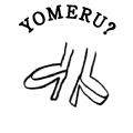 YOMERU?