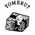 YOMERU?