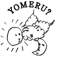 YOMERU?