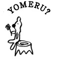 YOMERU?