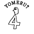 YOMERU?