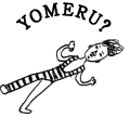 YOMERU?