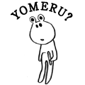 YOMERU?