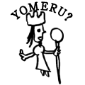 YOMERU?