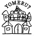 YOMERU?