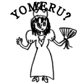 YOMERU?