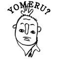 YOMERU?