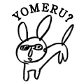 YOMERU?