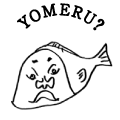 YOMERU?