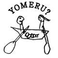 YOMERU?